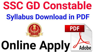 SSC GD Constable Syllabus PDF Download Now Best Link