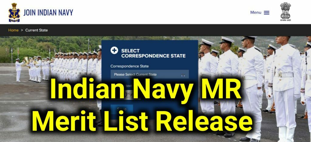 Indian Navy MR Merit List/ Result For 10th pass April 2022 Batch