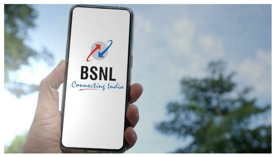 BSNL अपने यूजर्स को धमाल का ऑफर दे रहा, ₹10 खर्च कर मिल रही है अनलिमिटेड सुविधाएं जानिए खबर