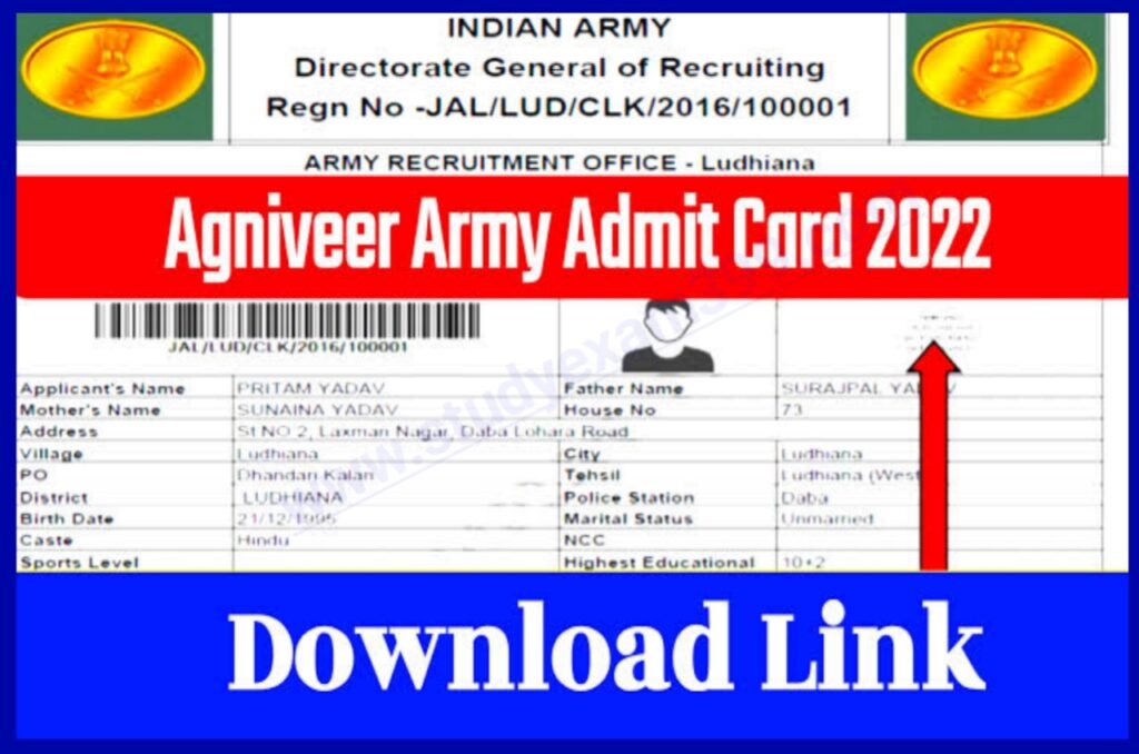 Indian Army Agniveer Recruitment 2022 Admit Card Downlaod Best Link - इंडियन आर्मी अग्निवीर भर्ती एडमिट कार्ड अभी-अभी जारी