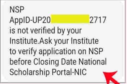 NSP Scholarship 2022-23 New Update || NSP Scholarship 2022 New Update जल्दी करें ये काम वरना नहीं मिलेगा स्कॉलरशिप का पैसा