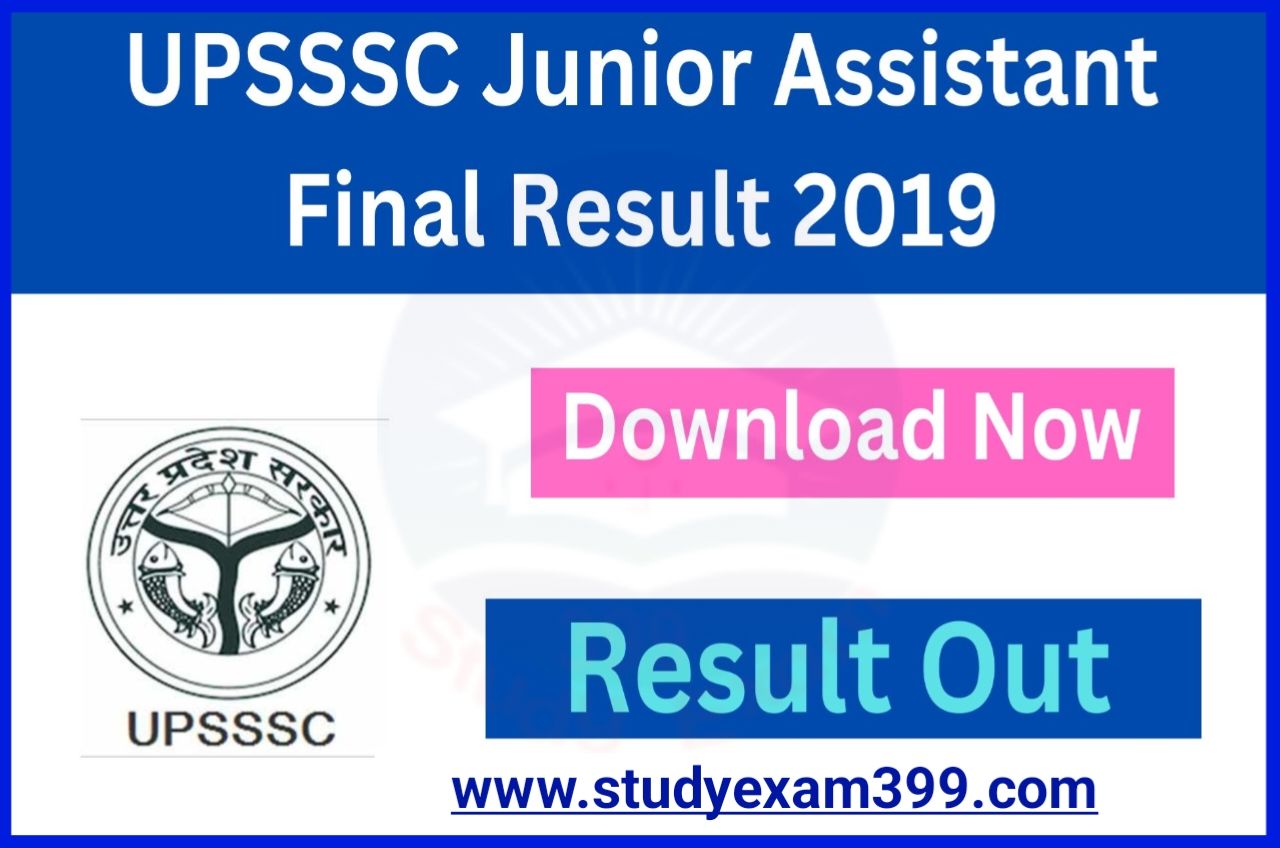 UPSSSC Junior Assistant Final Result 2023 Download Direct Best लिंक - UPSSSC Junior Assistant Recruitment 2019 Final Result With Department Name