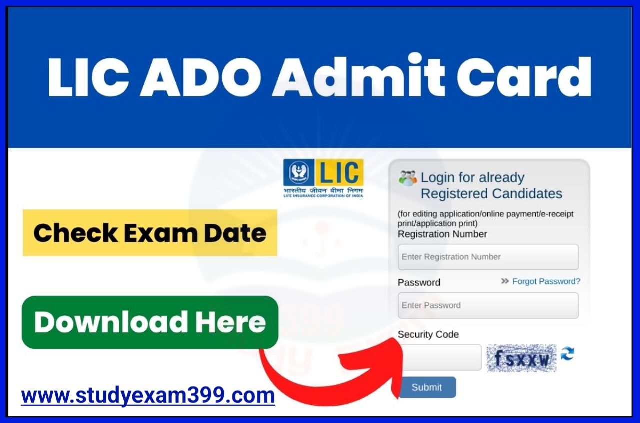 LIC ADO Pre Exam Admit Card 2023 Download Direct Best लिंक जारी