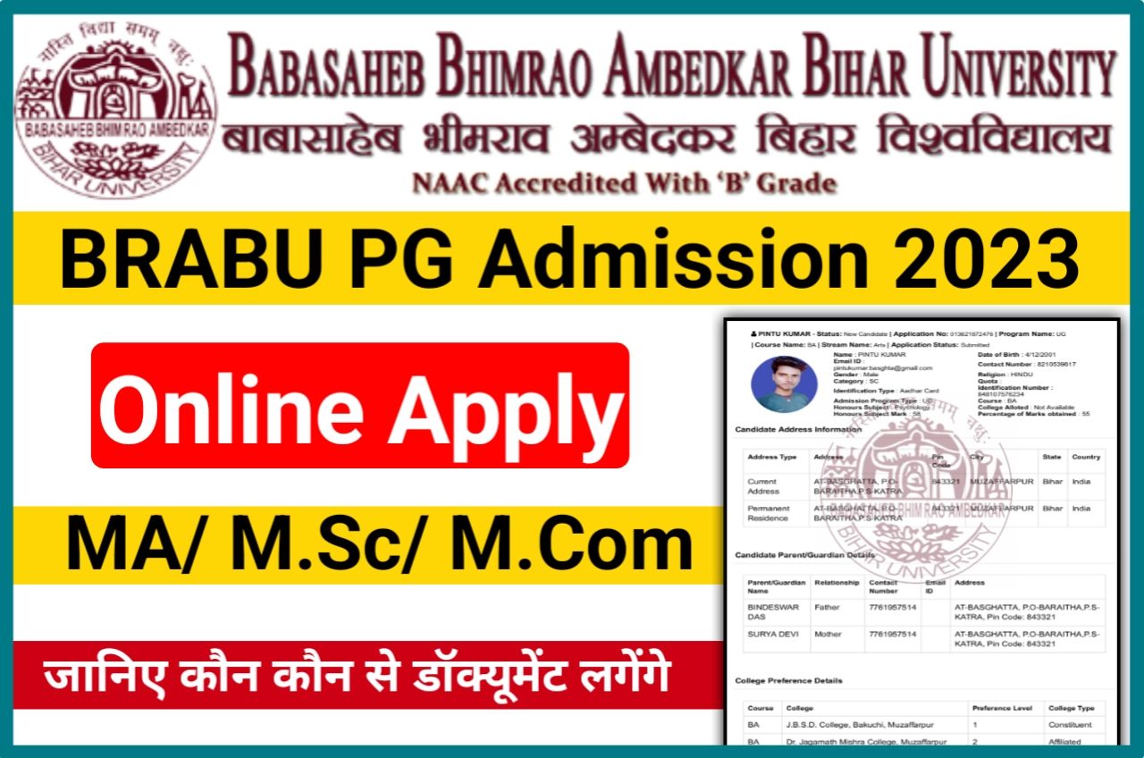 BRABU PG Admission Online Apply 2023 (MA/ M.Sc/ M.Com) Best Link Here Bihar University PG Admission Apply