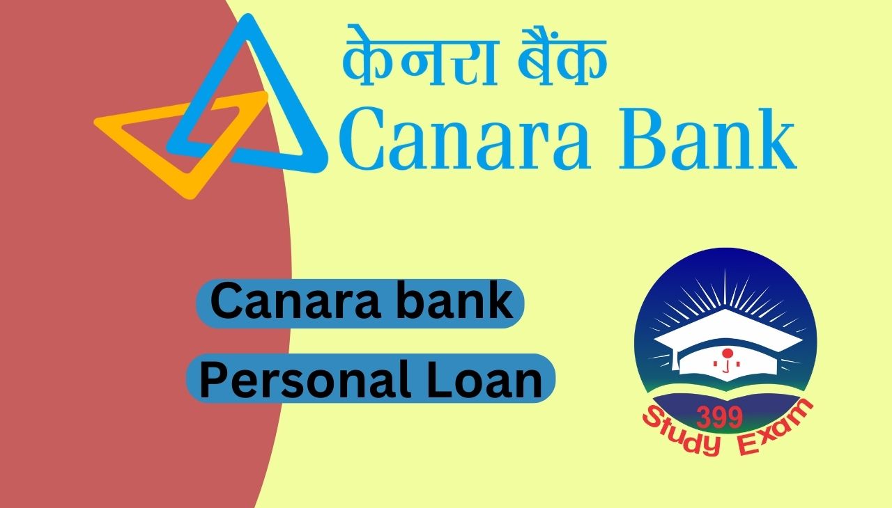 Canara Bank Personal Loan 