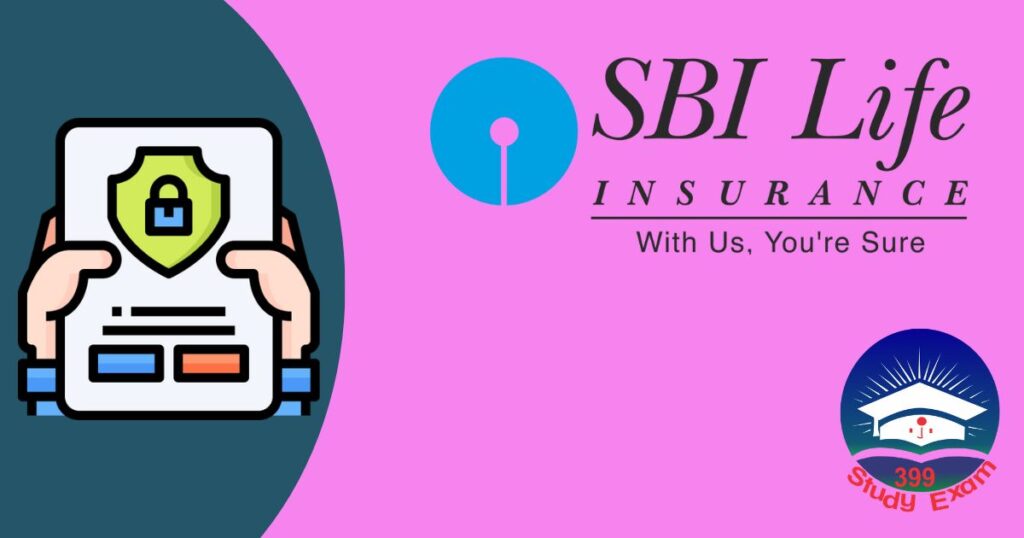 SBI Life Insurance आ गया SBI Life का सबसे जबरदस्त पॉलिसी