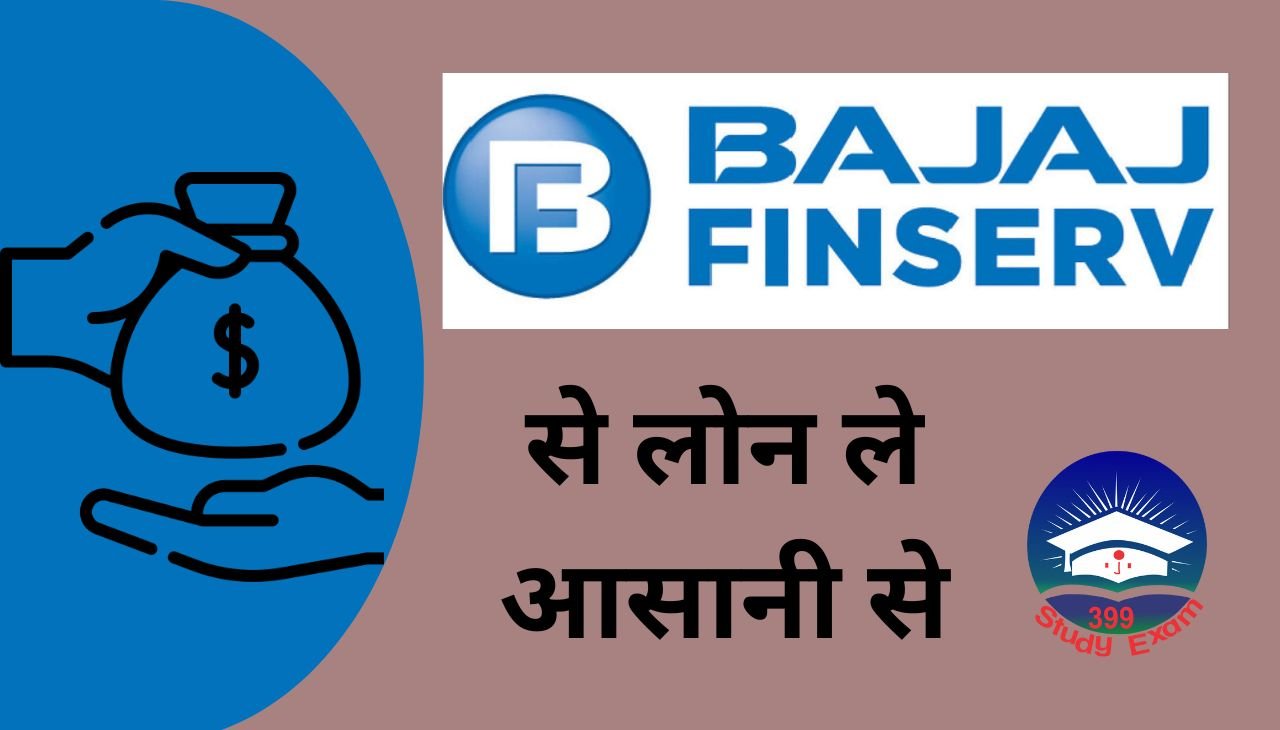 Bajaj Finance