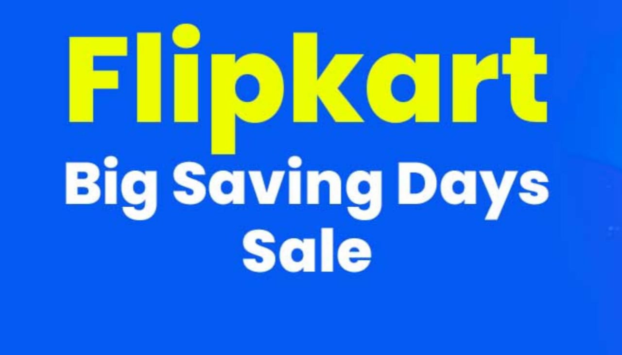 Flipkart Big Saving Days Sale : फ्लिपकार्ट मोटोरोला का 14999 में 12GB रैम वाला 5G फोन, 6000mAh बैटरी.