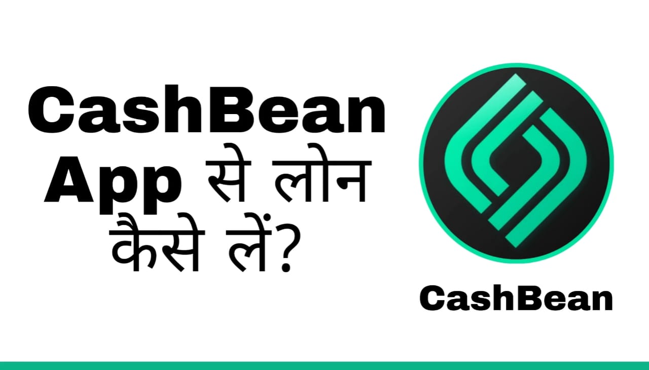 Instant Personal Loan by Cash - Bean Loan App