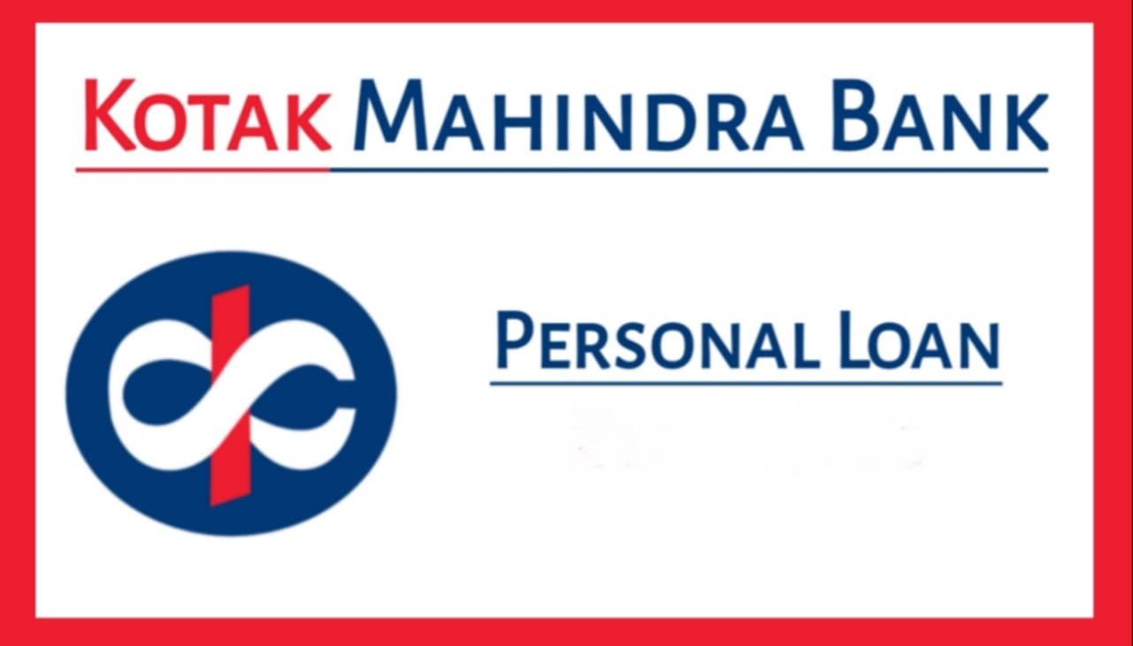 Kotak Mahindra Bank Personal Loan kaise Le | Kotak Mahindra Personal Loan