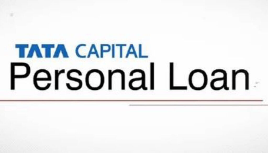 Tata Capital Personal Loan | टाटा कैपिटल पर्सनल लोन – ब्याज दर, दस्तावेज 2023