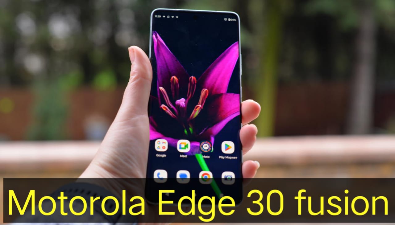 Motorola Edge 30 Fusion - बेस्ट 5जी फोन कम कीमत में