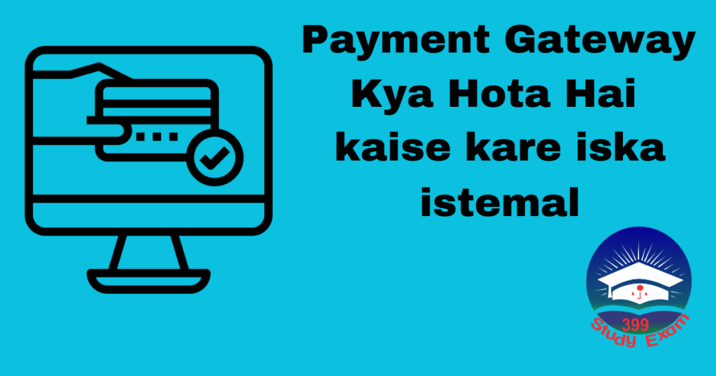 Payment Gateway