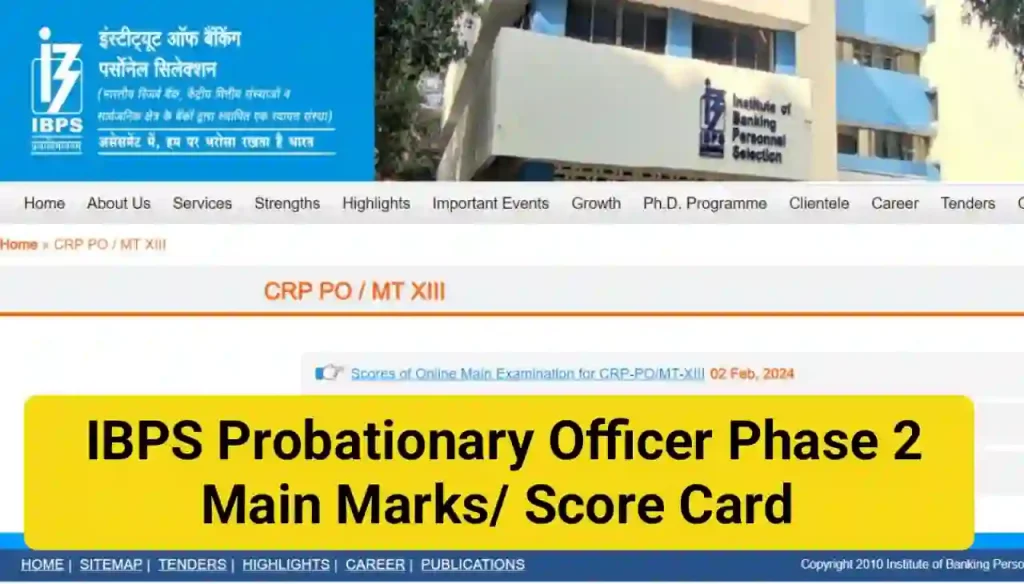 IBPS Probationary Officer Phase 2 Main Marks and Score Card Download Direct Best लिंक