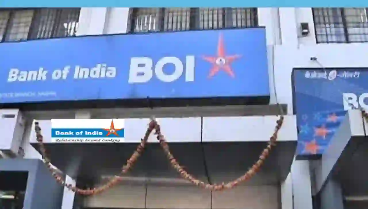 Bank of India Holi Offer Home Loan : बैंक ऑफ़ इंडिया ने होली के शुभ अवसर पर होम लोन पर घटाई ब्याज दर, प्रोसेसिंग फीस में भी छूट