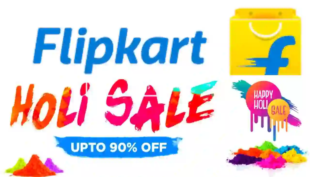Flipkart Holi Sale 2024 Upto 90% Discount : मोबाइल, टीवी, टी-शर्ट, जींस और भी अन्य सेल पर भारी छूट