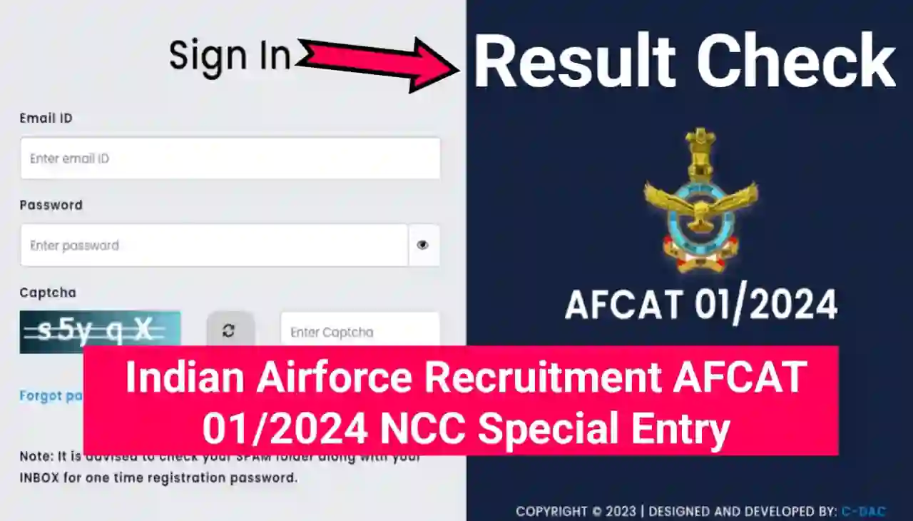 Indian Airforce Recruitment AFCAT Result 2024 Download Direct Best लिंक हुआ जारी