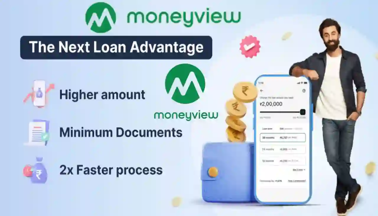 Money View Pre Approved Personal Loan : मोबाइल से मिलेगा प्री अप्रूव्ड पर्सनल लोन ₹20000 सीधे बैंक खाते में