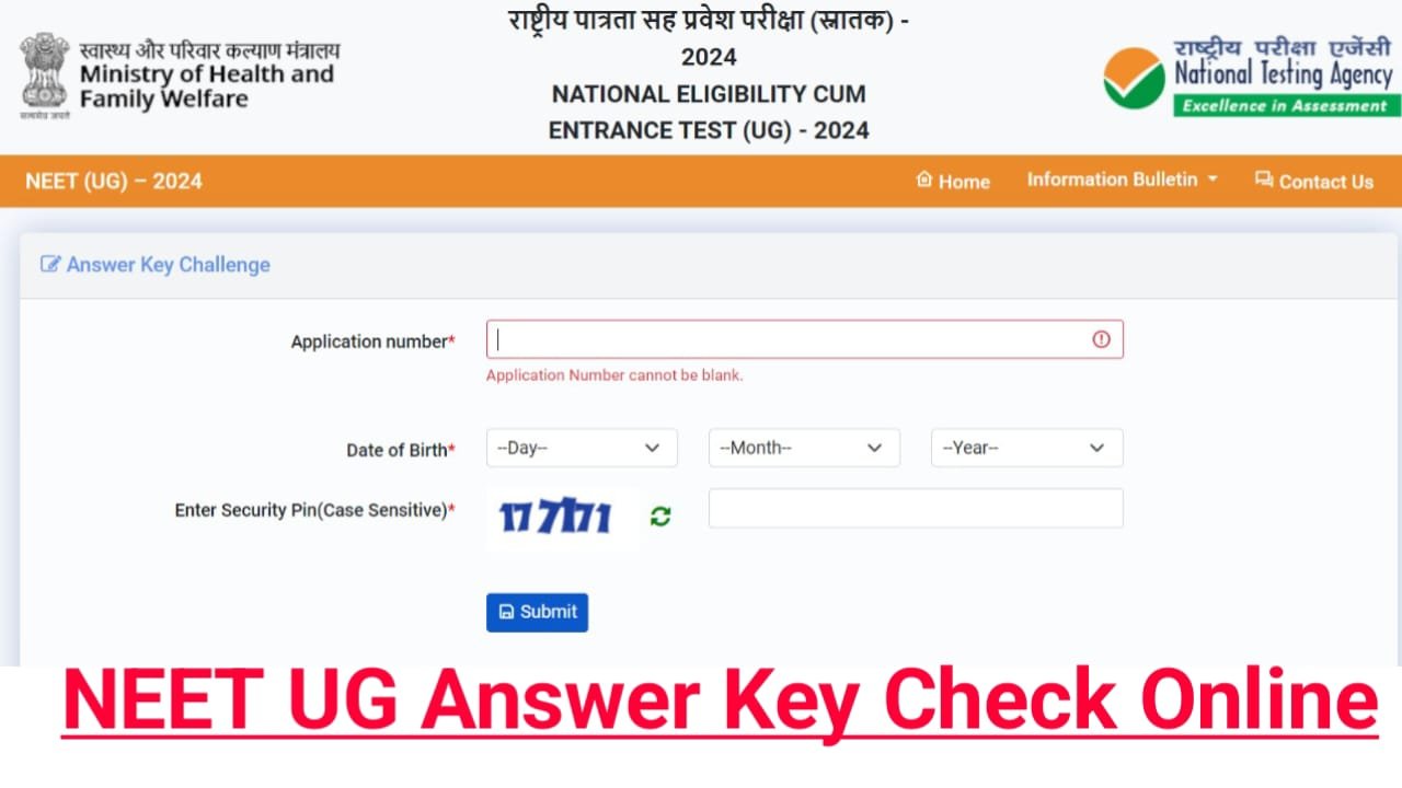 NEET UG Answer Key Check Online 2024 Direct Best लिंक