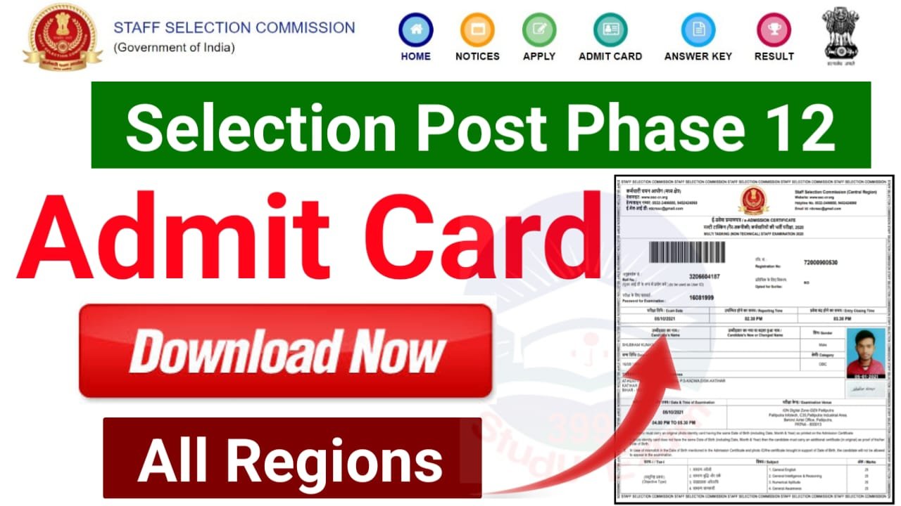 SSC Selection Post Phase 12 Admit Card 2024 Download Direct Best लिंक हुआ जारी